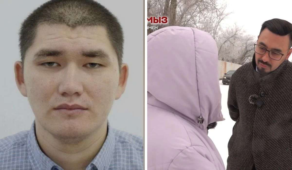 Атыраудағы жоғалған отбасы