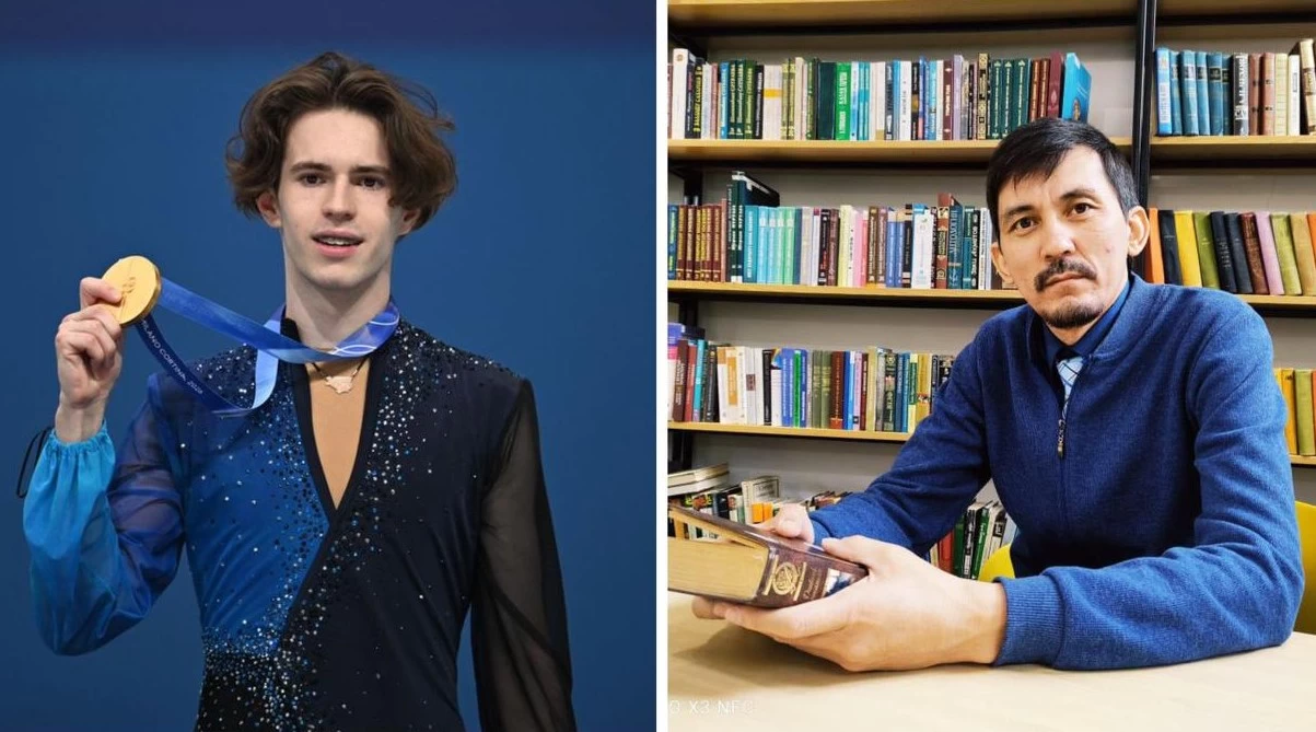 Қанат Тілеухан