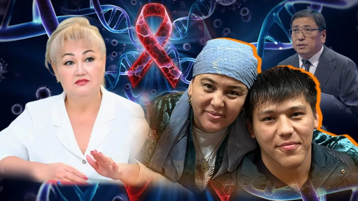 Басты жаңалықтар