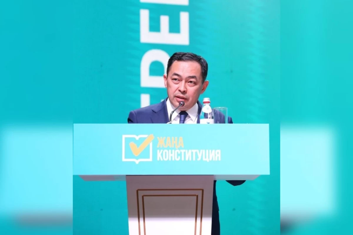 Президенттің көмекшісі Алматыда жастармен жаңа Конституция жобасының ережелерін талқылады