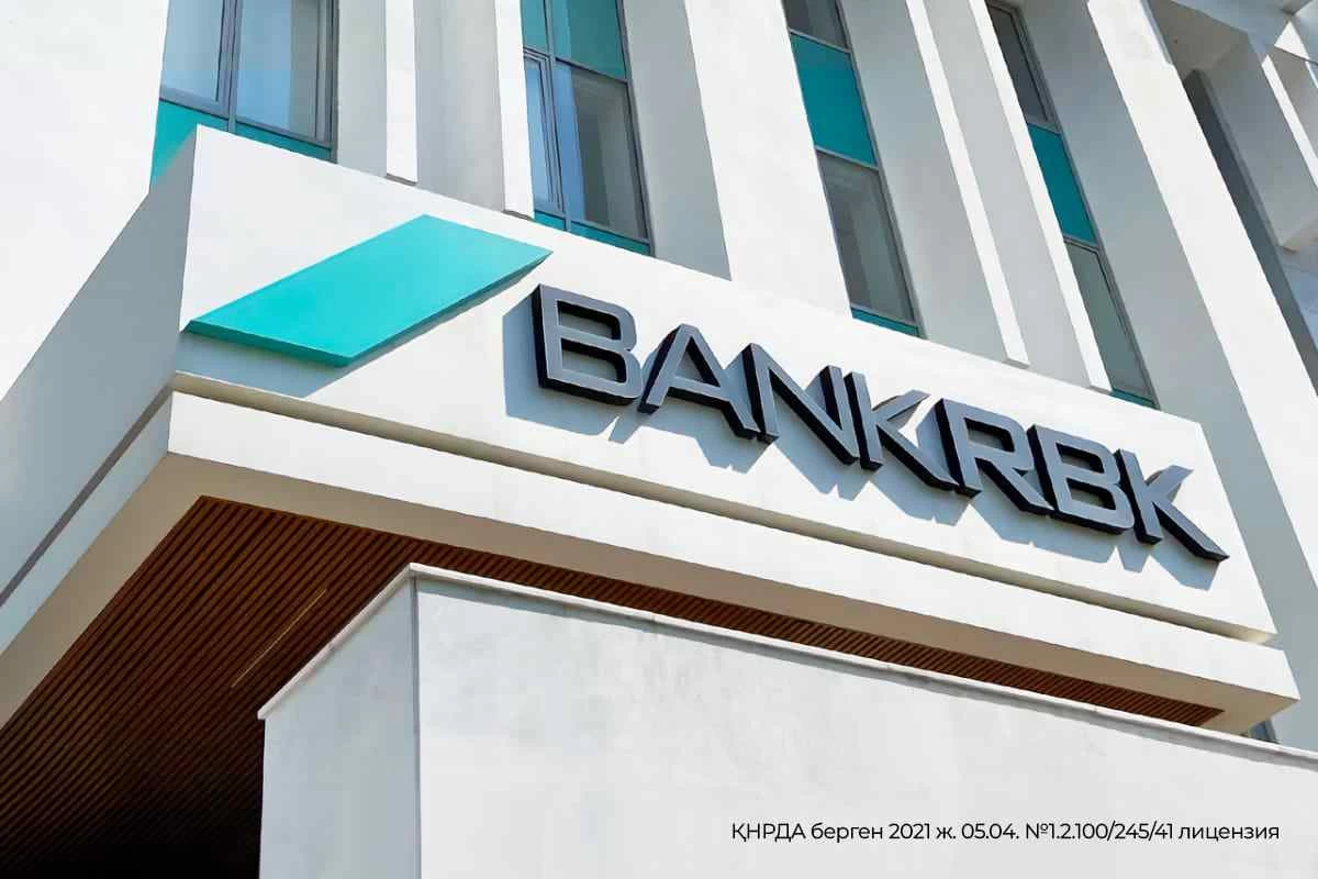 Даурен Оразаев Bank RBK директорлар кеңесінің мүшесі болып сайланды