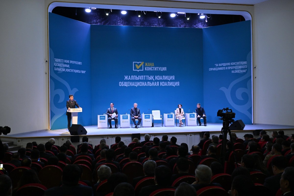 Barshani Коалиция: Жаңа Конституция баршаны бір мақсат – Әділетті Қазақстанды ...
