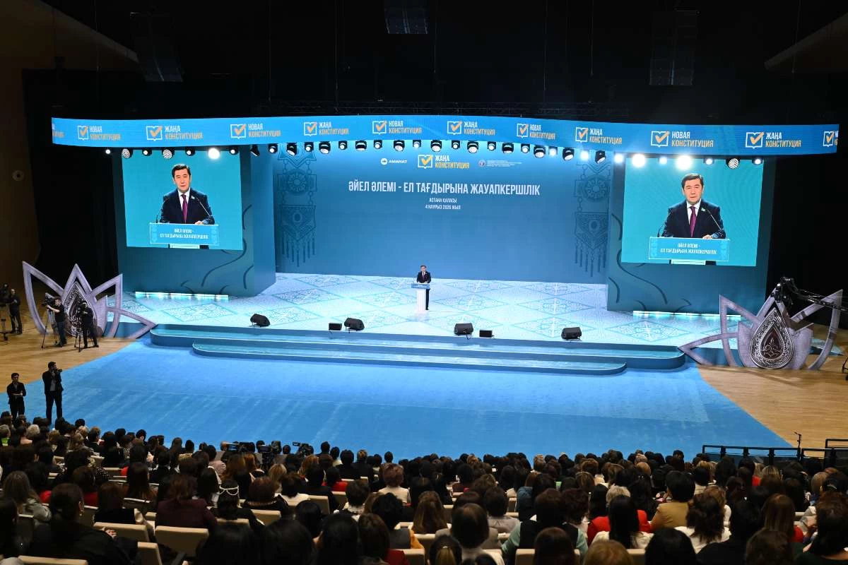 Еліміздің түкпір-түкпірінен келген көшбасшы әйелдер жаңа Конституцияны қолдады