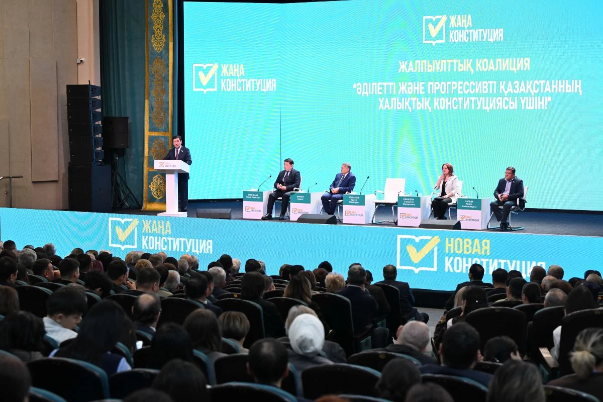 Ғылым, мәдениет және инновация – павлодарлықтар жаңа Конституцияның жаңашыл бастамаларын талқылады  