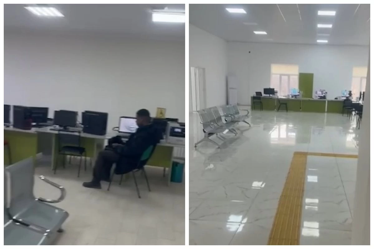 Ақтаудағы ХҚКО қызметкерлері жаппай жұмысқа шықпай қойды