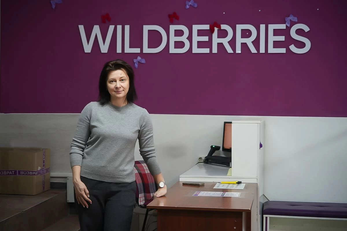 Оксана кәсіпкер