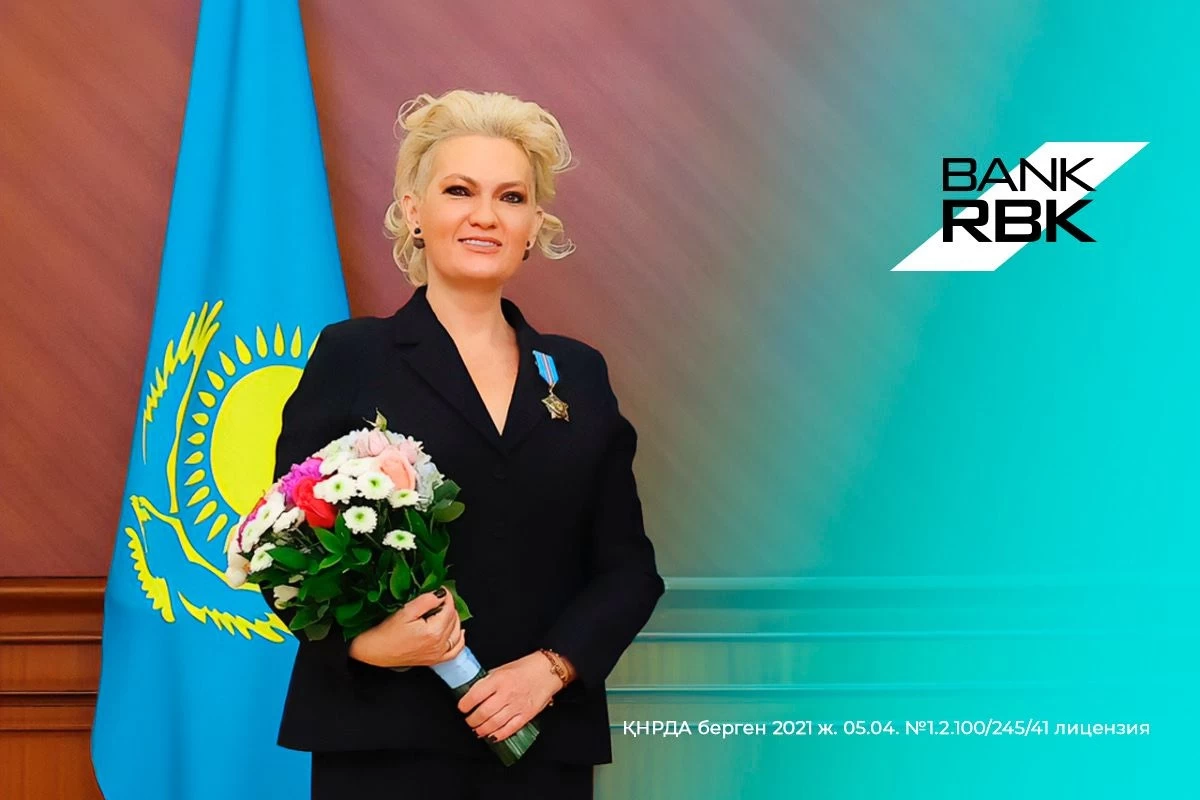 Наталья Акентьева 