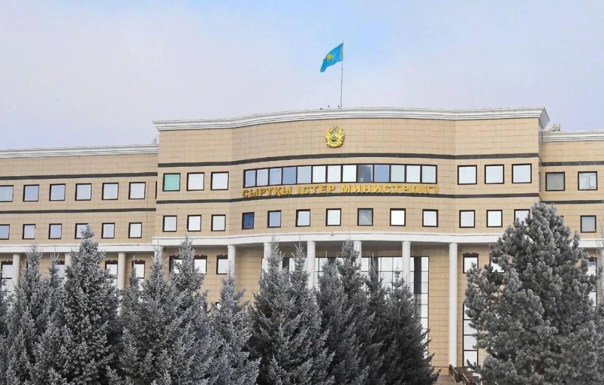 Басты жаңалықтар