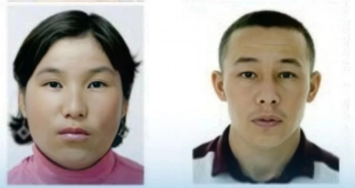 Басты жаңалықтар