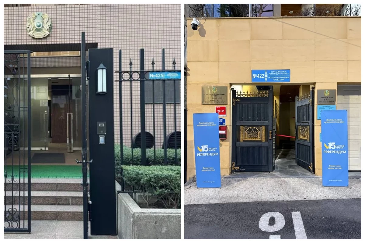 Корея дауыс беру