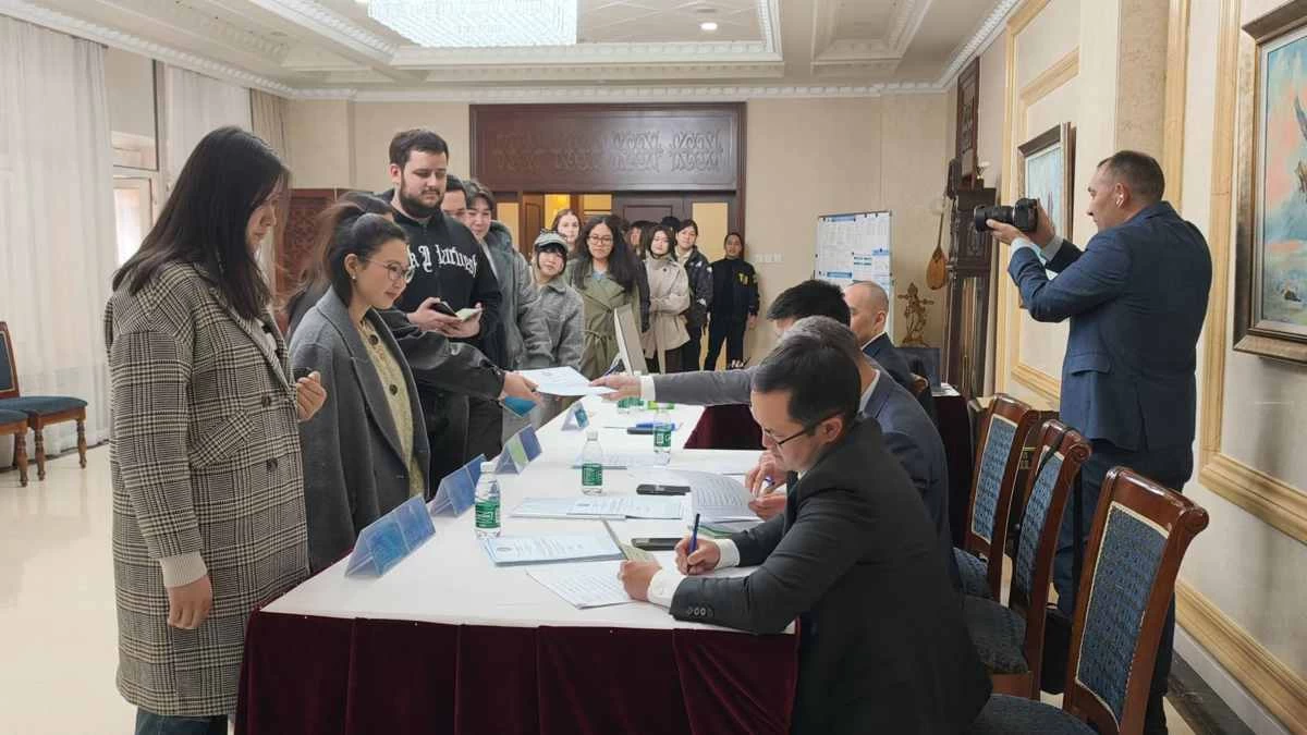 референдум