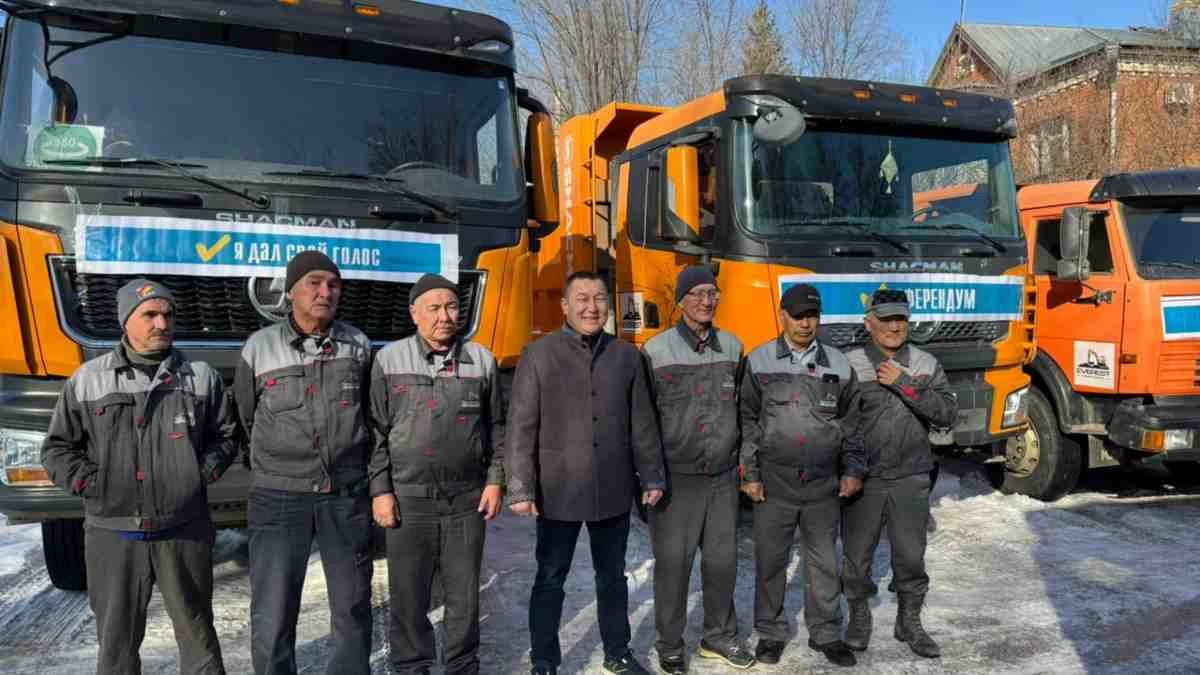 размещение