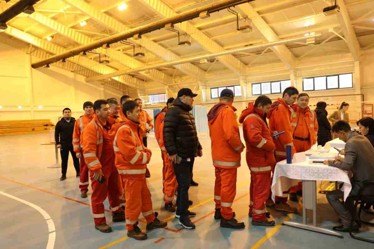 размещение