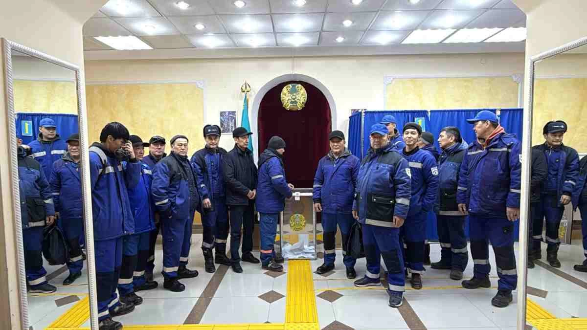 размещение