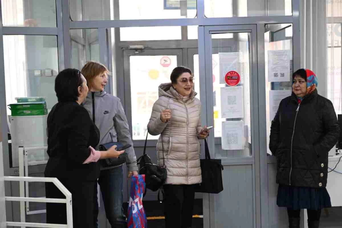 размещение