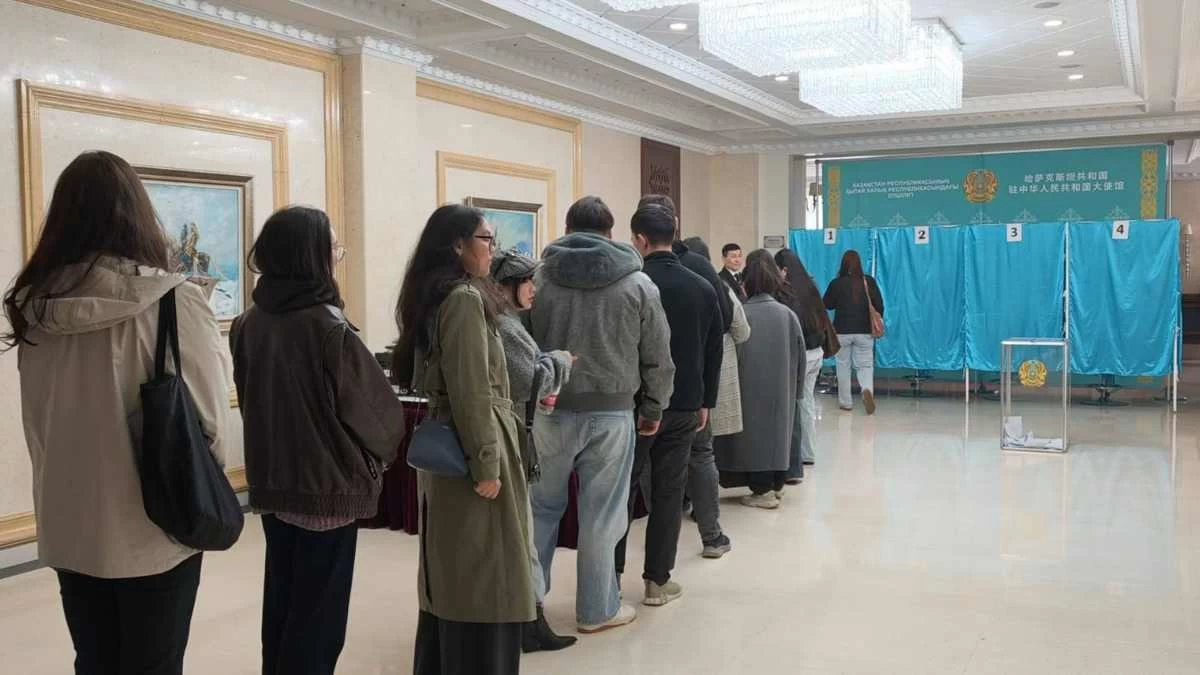 Референдум - 2026