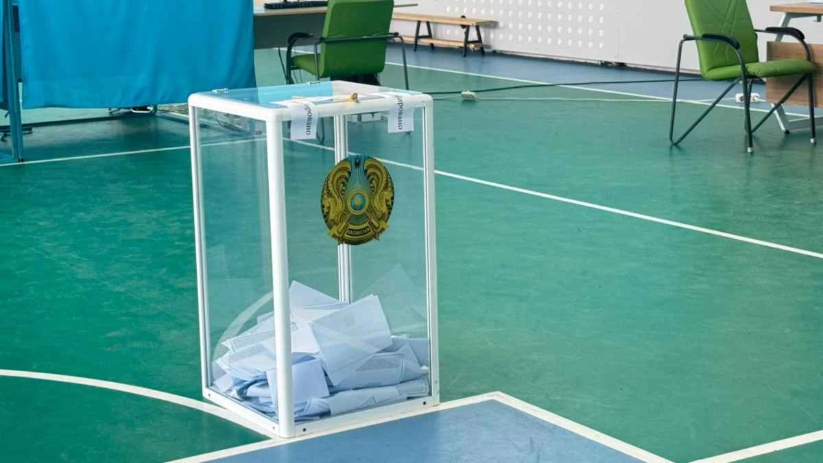 референдум