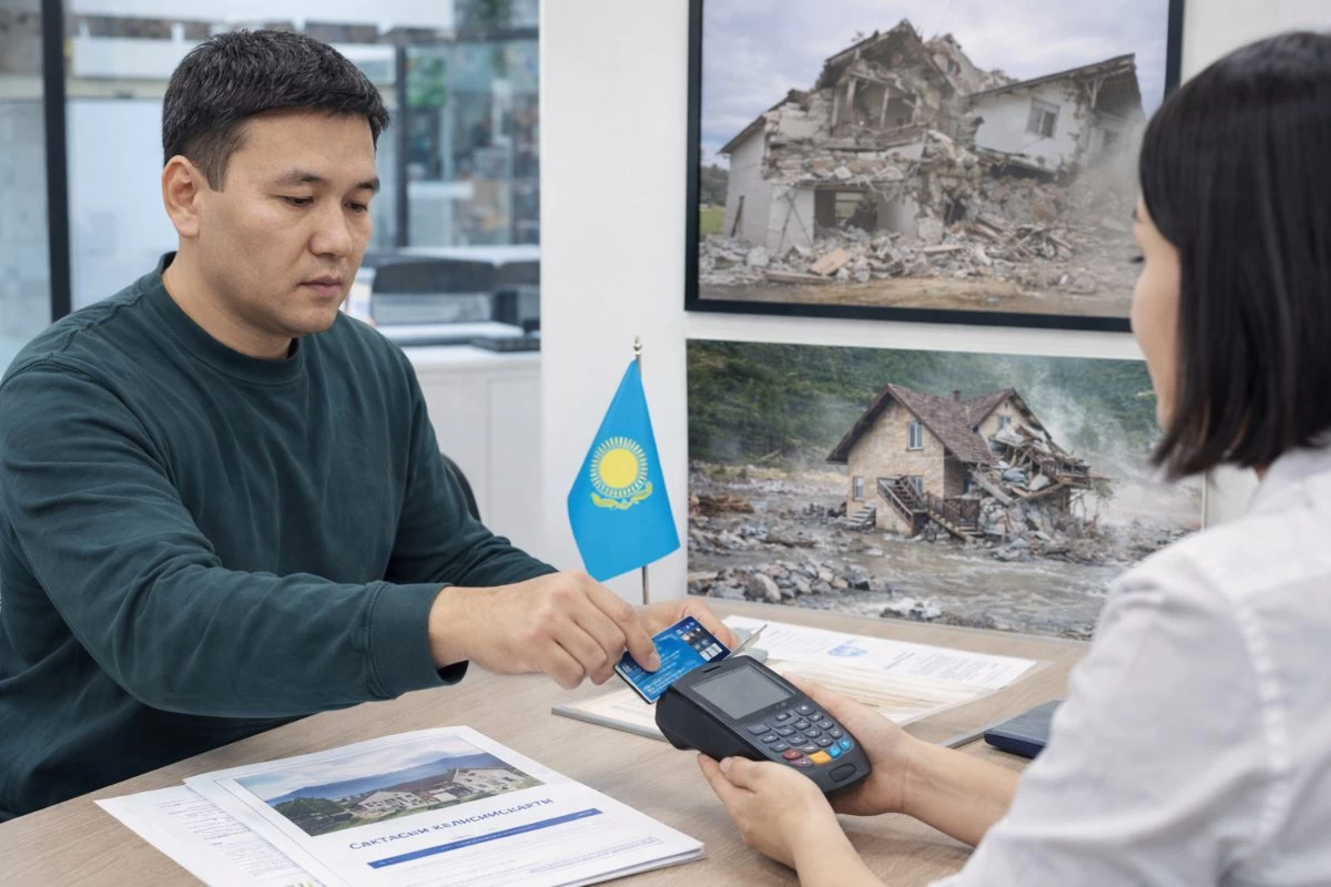 Басты жаңалықтар