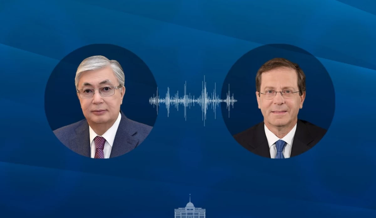 Тоқаев Израиль президентімен сөйлесті: Халықаралық даулы мәселелердің саяси шешімін ұдайы іздестіру керек
