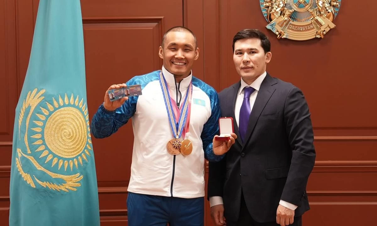 Ербол Хамитов