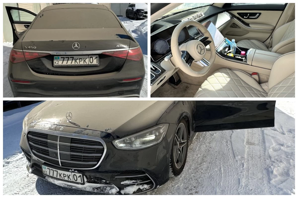 Перизат Қайраттың көлігі аукционға шығарылды