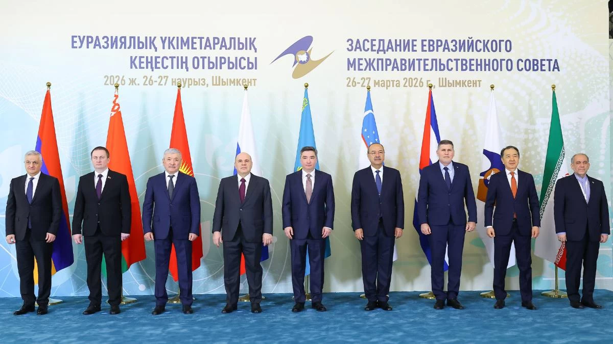 Олжас Бектенов Еуразиялық үкіметаралық кеңестің кеңейтілген отырысын өткізді