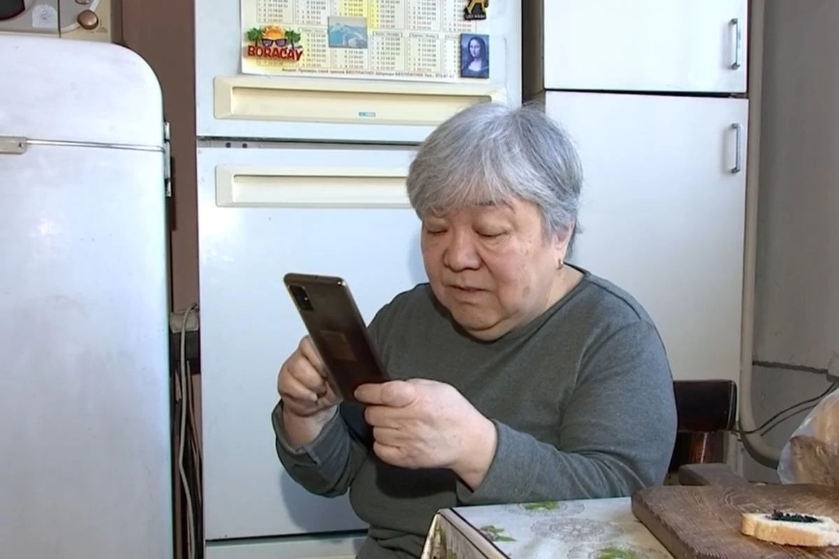 алаяққа алданған