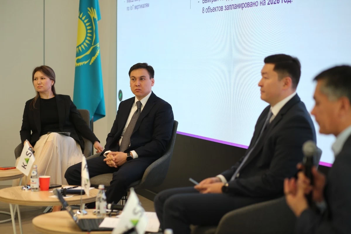 Басты жаңалықтар