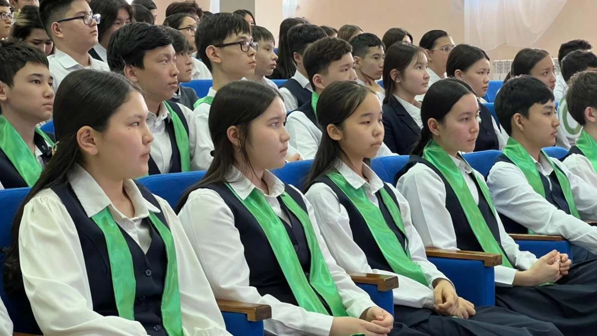 размещение