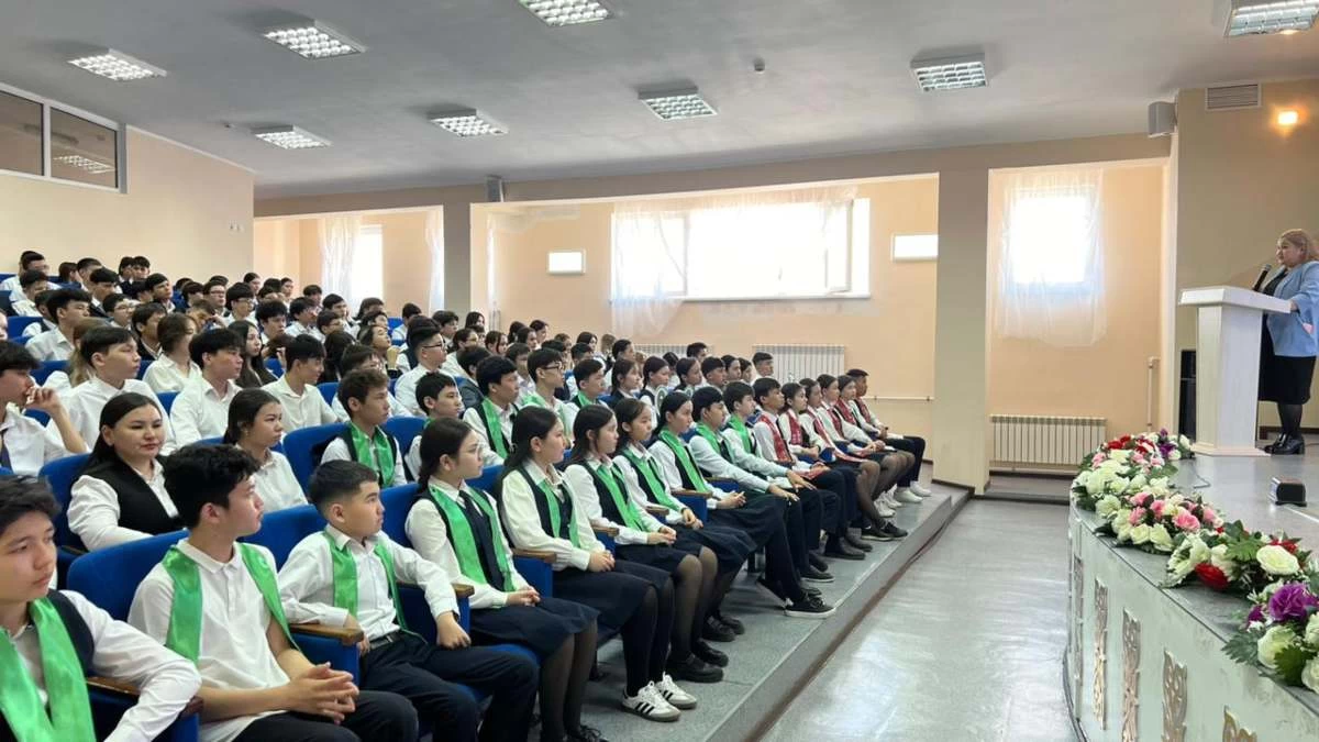 размещение