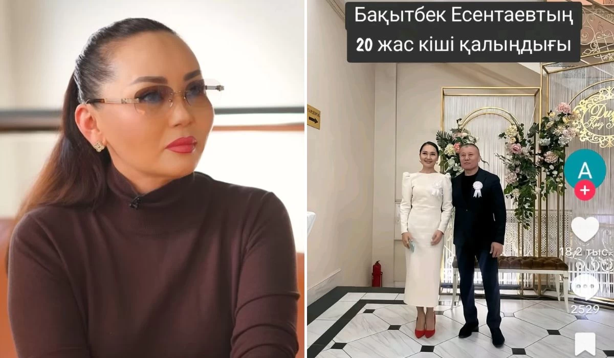 Баян Алагөзова экс-күйеуі Бақытбек Есентаевтың үйленгені жайлы