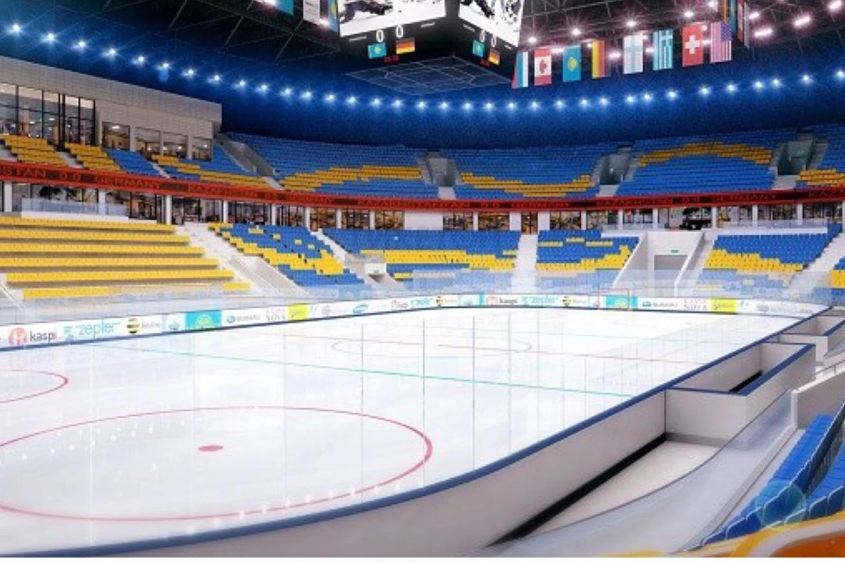 Алматы арена