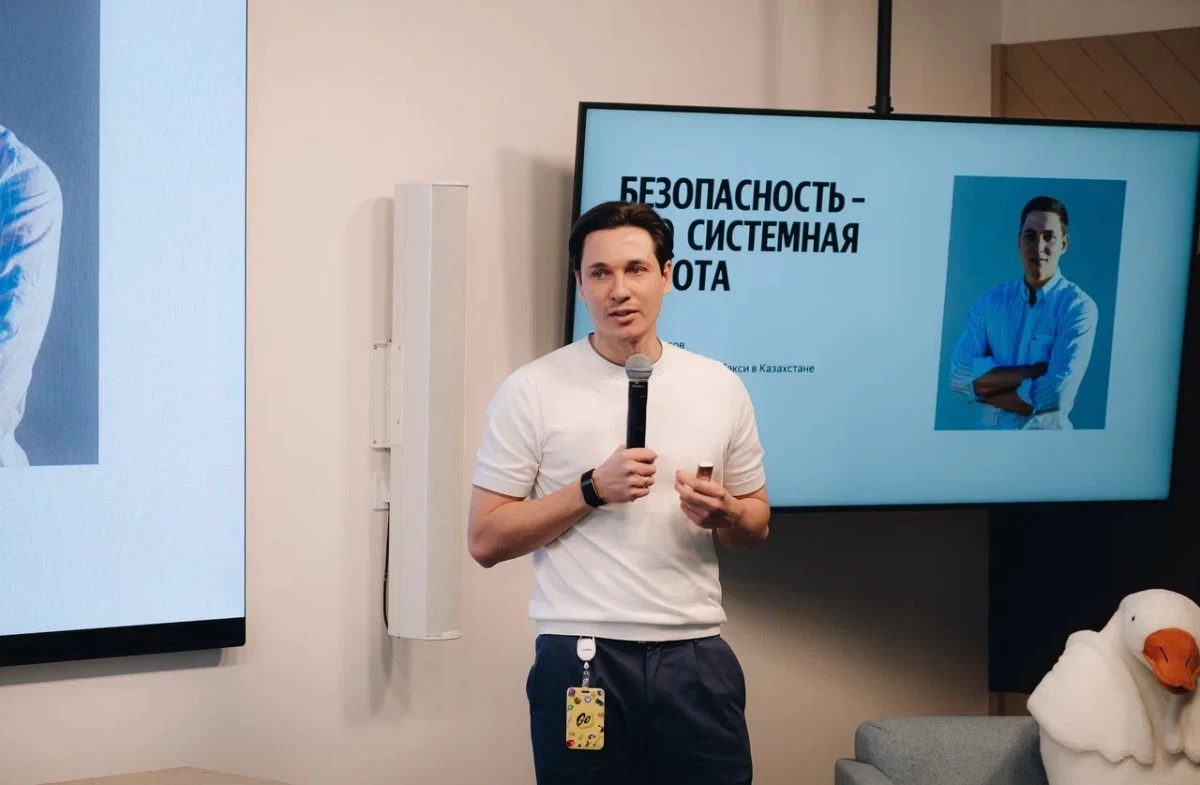 Басты жаңалықтар