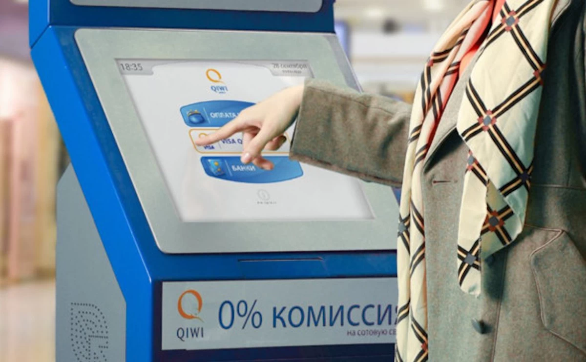 Фото: Qiwi