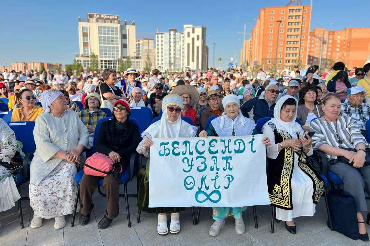 Айтарым бар