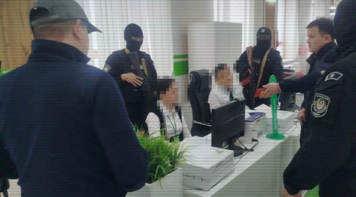 полиция ұстады