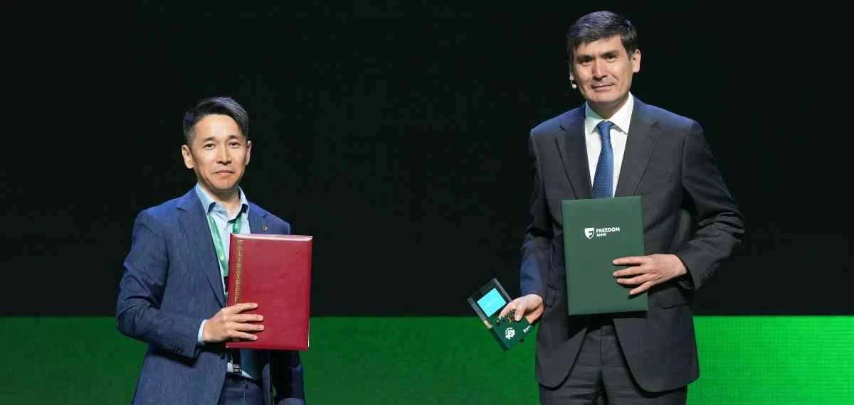 Басты жаңалықтар