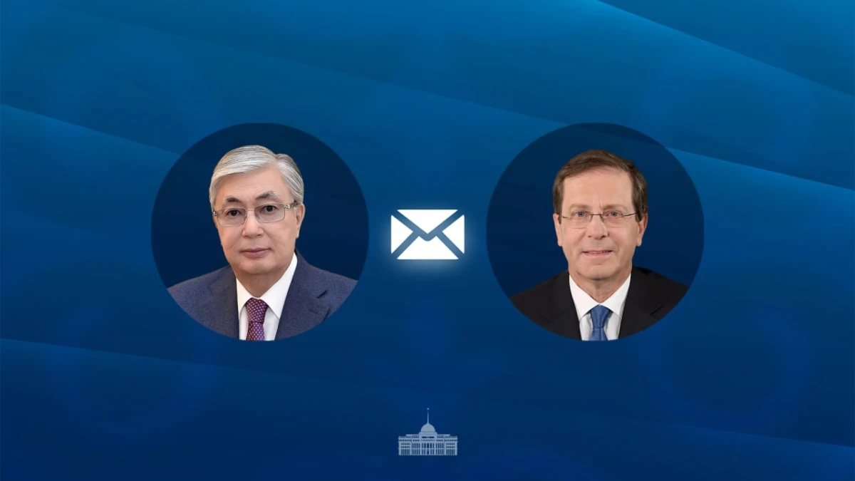 Тоқаев Израиль  президенті