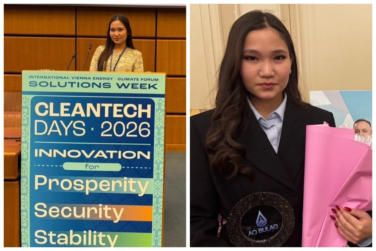 оқушы Дана Қадырбек