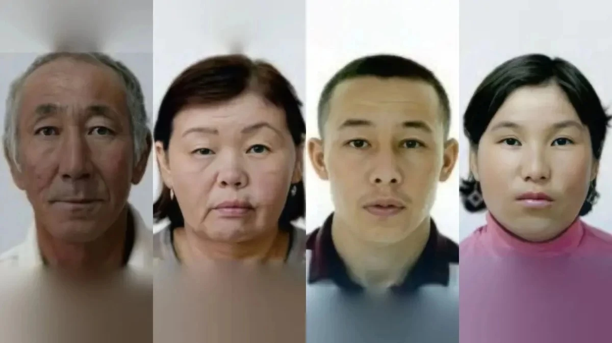 Басты жаңалықтар