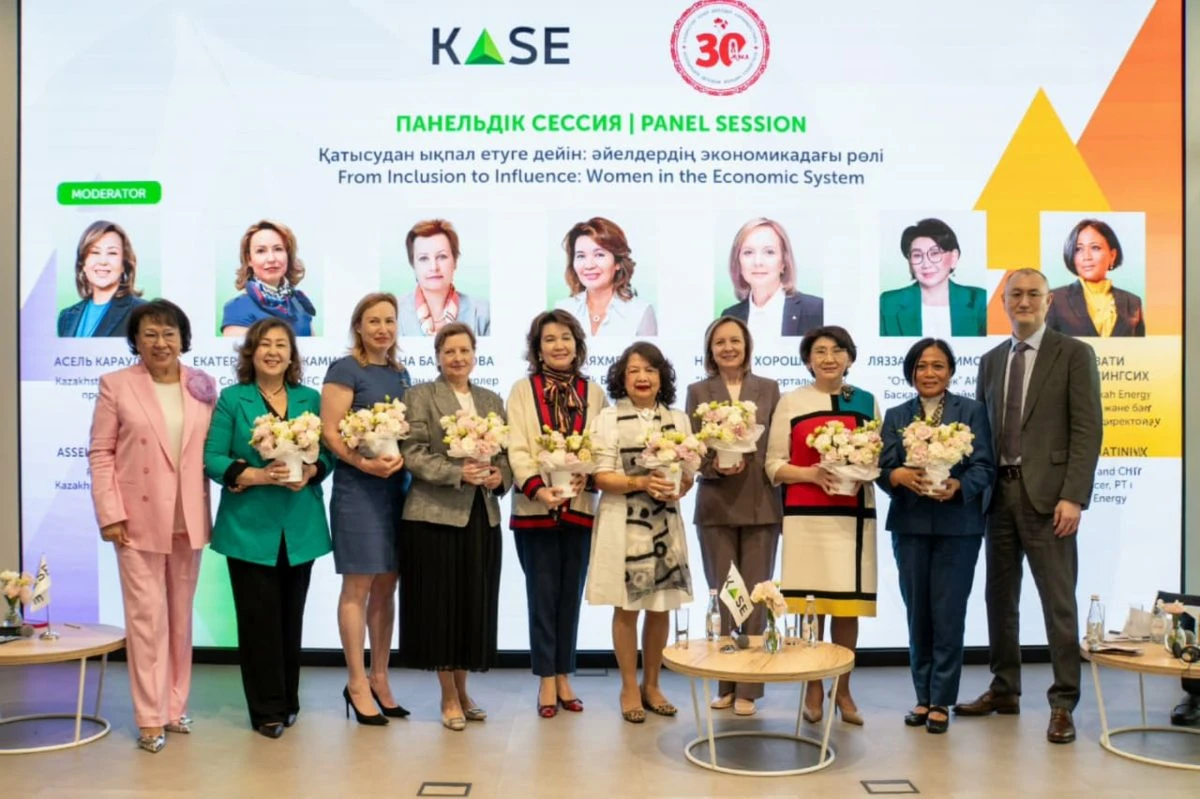 Басты жаңалықтар