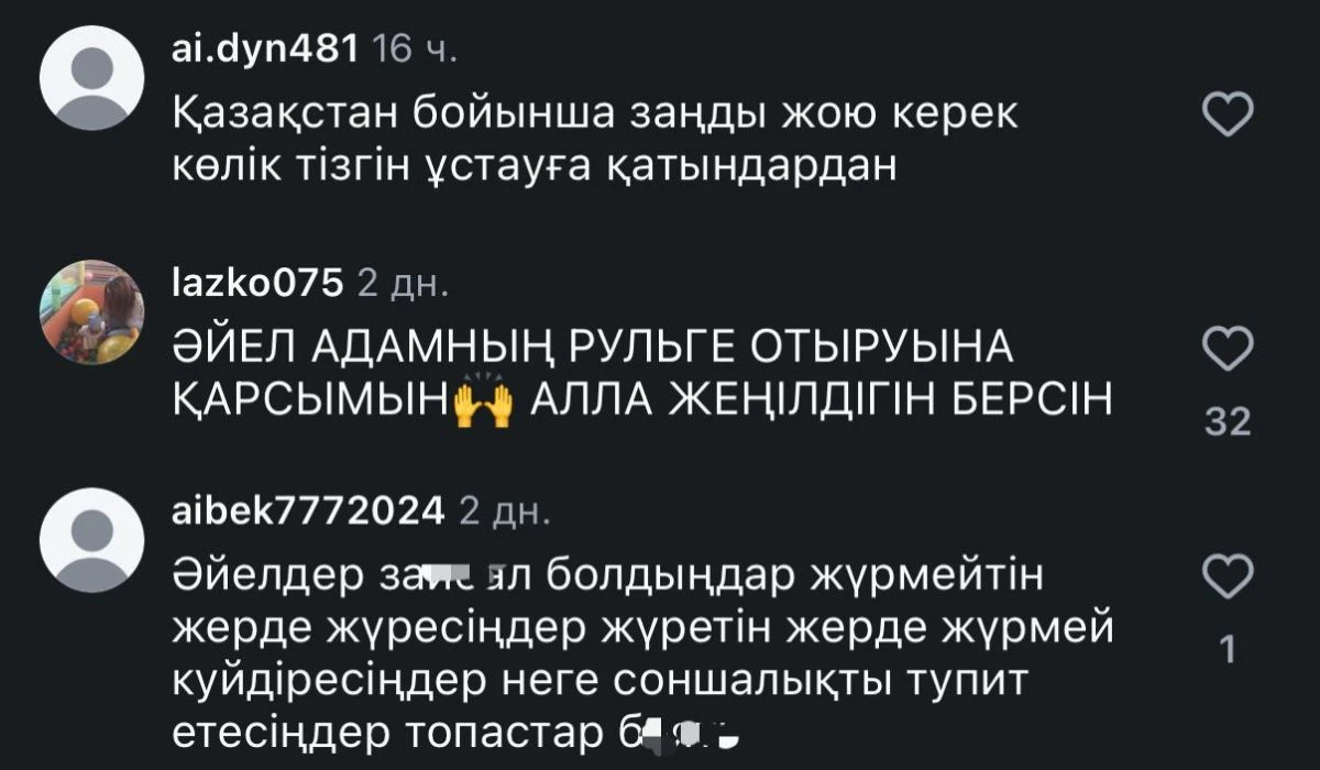 Көкшетауда көлік әйелді қағып өлтірді