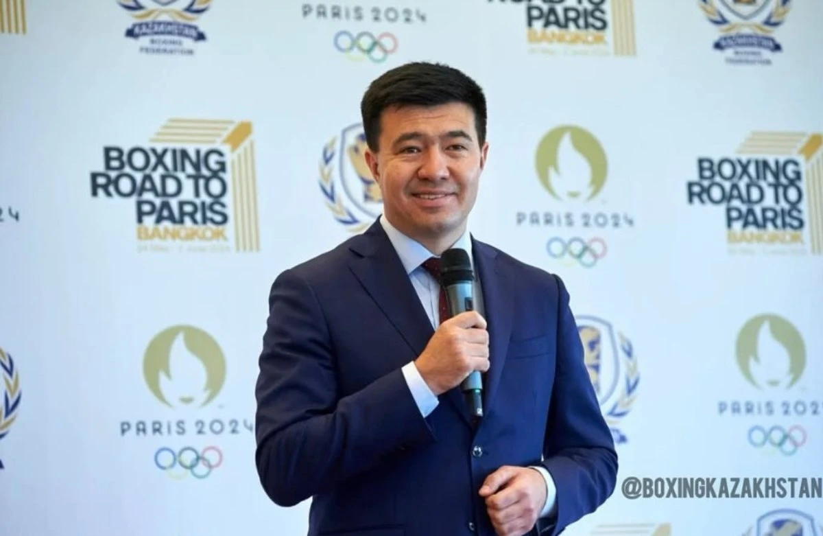 Спорт
