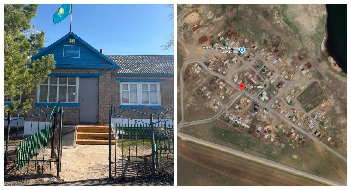Ақмола облысы Мортық ауылындағы мектеп