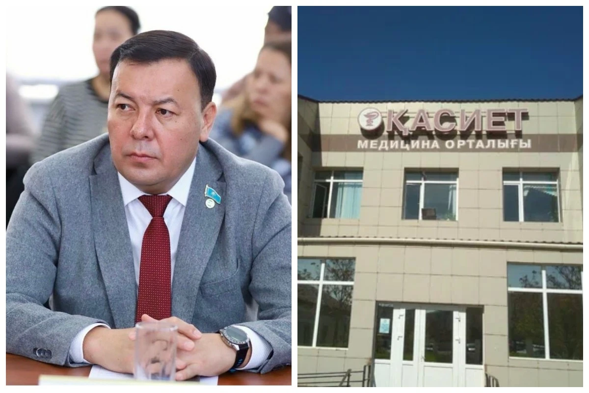 Басты жаңалықтар