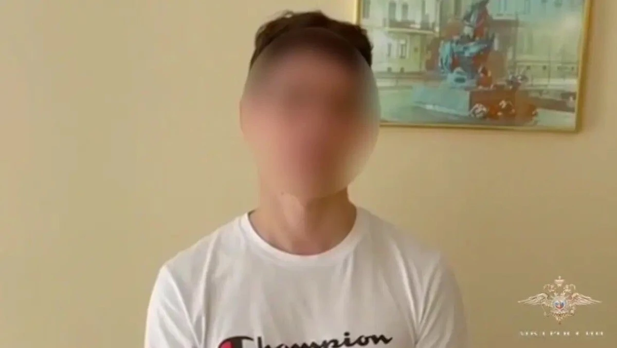 Әлемде