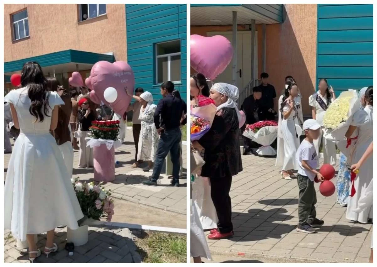 мектеп бітіру гүл сұрау