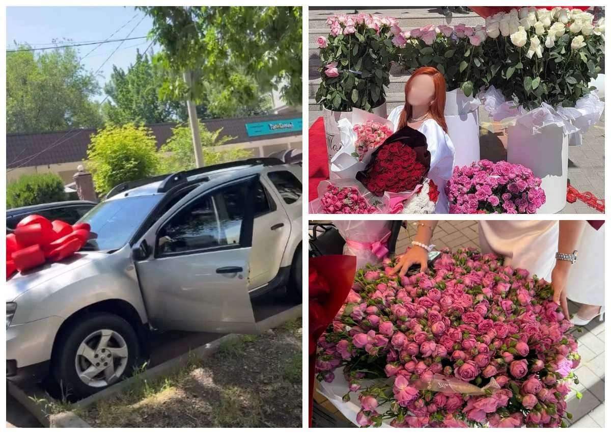 мектеп бітіру гүл сұрау