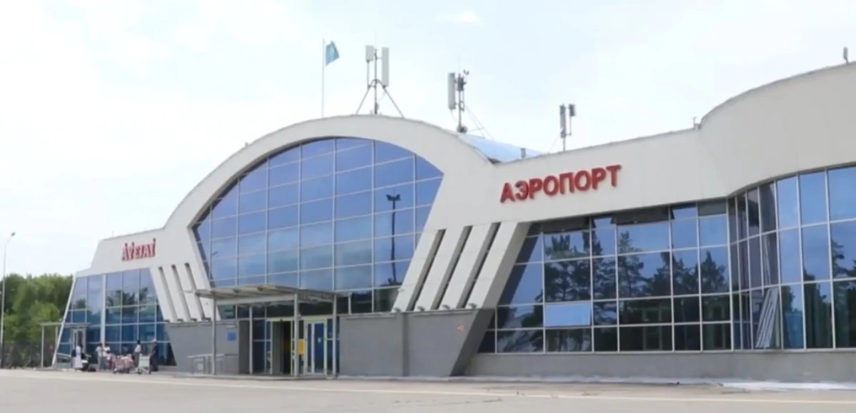 Авиация