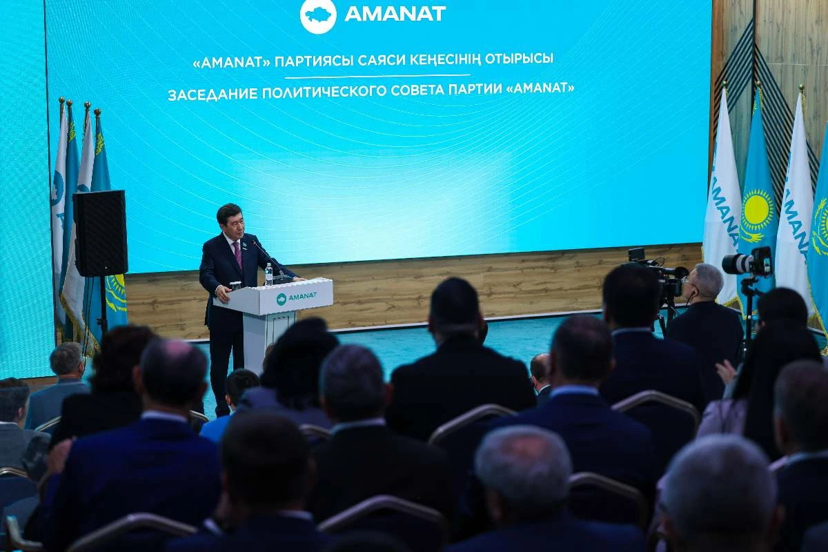 Қошанов